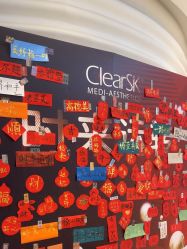 -洁铭新加坡医美