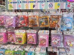 -优你客(久光百货店)