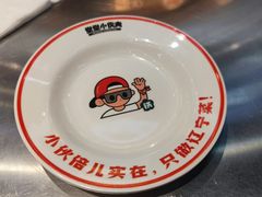 -堂堂小伙夫·辽宁小吃大排档(京西大悦城店)