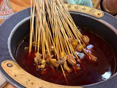 -冒椒火辣(太古里店)
