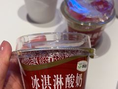 -阿娜尔·新疆菜(宜家荟聚中心店)