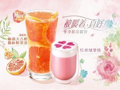 -必胜客(会展店)