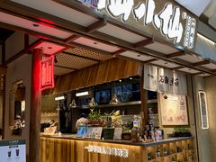 -万达广场(厦门湖里店)