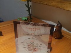 -天水蔬食料理(树德之光店)