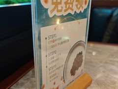 -淘米捞·米汤脆鲩鱼火锅(福田皇岗店)
