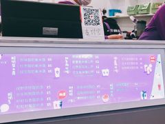 -一只酸奶牛(八一路店)