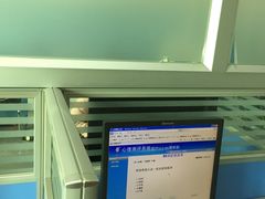-南方医科大学南方医院(院本部)