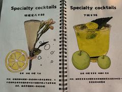 -叁 Three· bistro餐酒馆