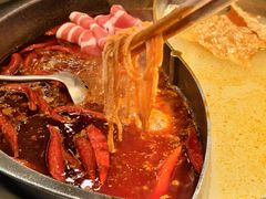 -宽巷子成都火锅(南站店)