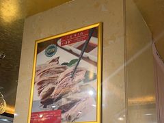 -阿西叶滩羊馆(交大店)