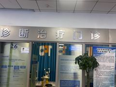 -武汉大学附属爱尔眼科医院(湖北总院)