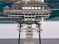 -天津美术学院-校史馆