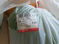 -广百家超市(大东海店)