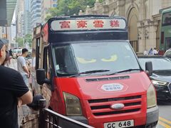-海港城