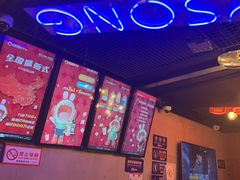 -唱吧麦颂KTV(西单华威潮铺街店)