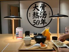 -味千拉面(航洋国际购物中心)