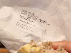 -dotcom coffee古点咖啡(致真大厦店)