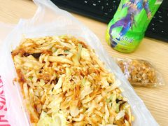 -翻滚吧!蛋炒饭·天津炒饭哥