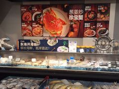-盒马鲜生(悠方店)