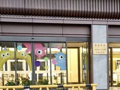 -贵友大厦(通州店)