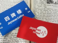 -Joymean coffee.见面咖啡