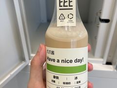 -IFC福州国际金融中心