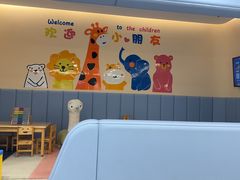 -上海和展广汽丰田4S店(老闵行店)