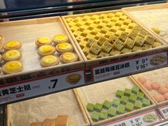 -東更道点心行(利客来店)