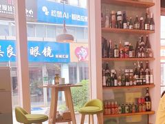 -酒井酱子·深夜食堂(东城汇店)