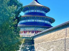 -天坛公园