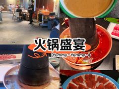 -南门四季铜锅涮肉(大屯·北苑店)