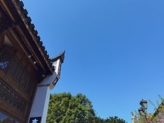 -乌山风景区