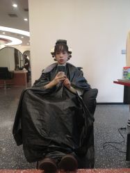 -IP SALON