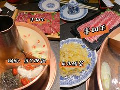 -清真·京华源铜锅涮肉(丰庆店)