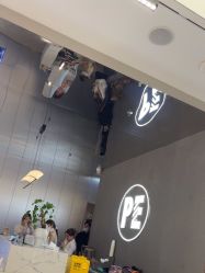 -PE SALON