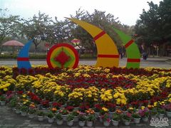 -金砂公园
