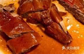 Shunde Crispy Roast Goose