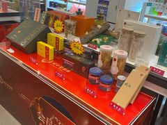 -北京同仁堂(西大街店)