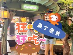 -绿茶餐厅(南昌王府井店)