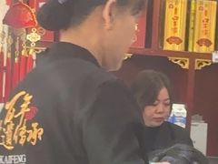 -邢家锅贴老店·非遗·开封菜(金明广场店)