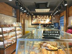 面包甜点陈列柜-苹果花园(龙漕路店)