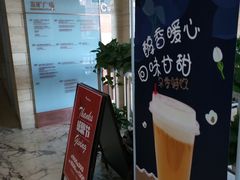 -五矿广场