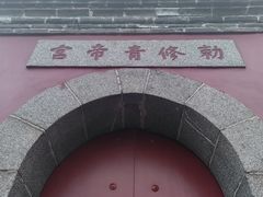 -万达广场(泰安泰山店)