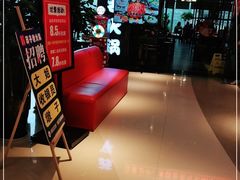 -莽子老火锅(大坪店)