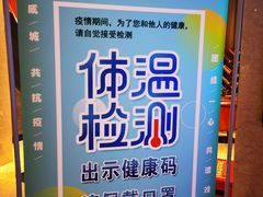 -名人国际影城(中环广场店)