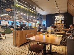 -simply thai天泰(美罗城店)