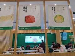 -袁记云饺(南门口店)