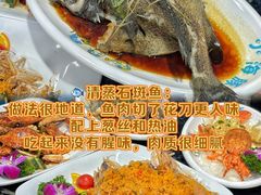 -小海豚•老字号海鲜餐厅(天涯店)