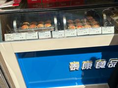 -泰康食品(南京东路店)