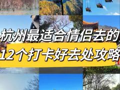 -银泰百货(西湖店)